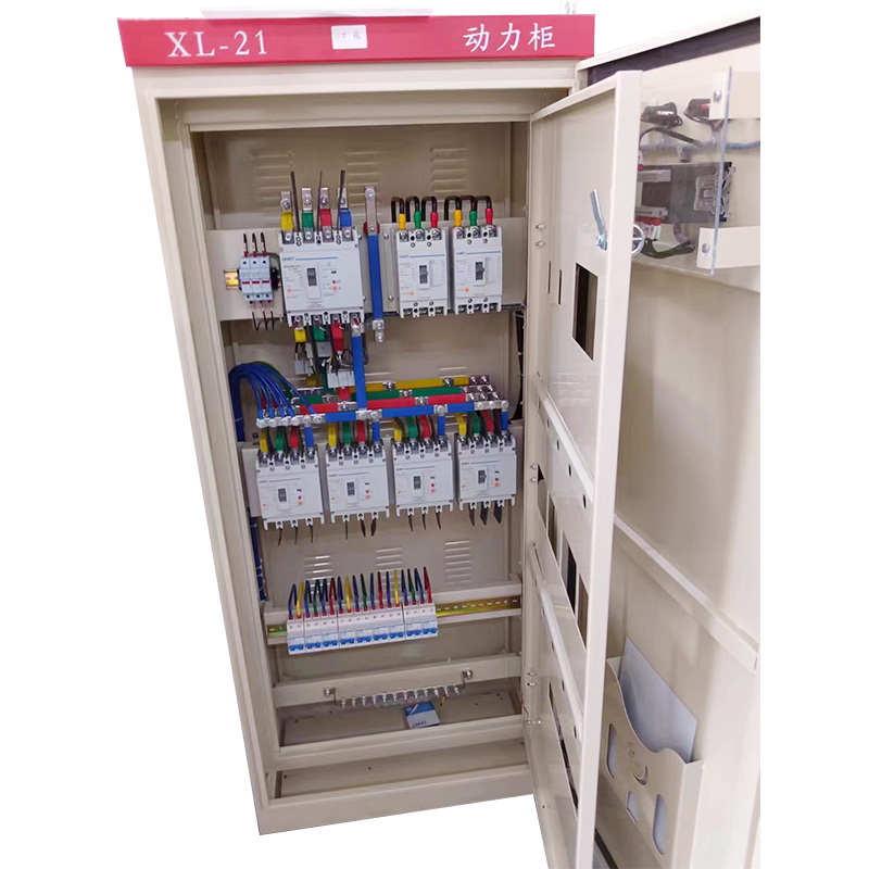 Power Distribution Cabinet