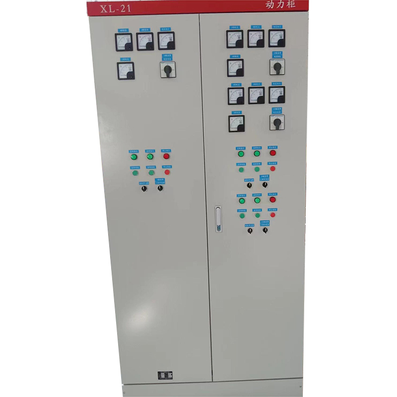 Power Distribution Cabinet